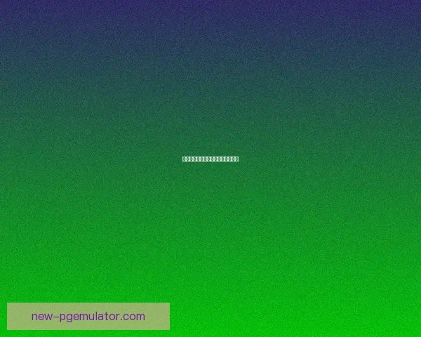 世界排球联赛：最新排名及比赛动态