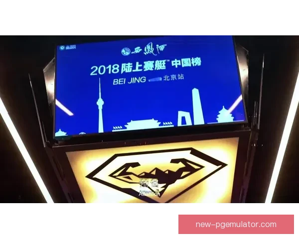 全球赛艇排名榜单：探寻最强选手与团队