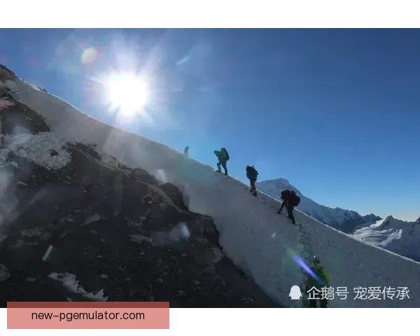 攀登高峰：征服自然挑战，超越极限挑战者