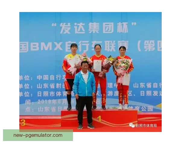 激情澎湃：BMX联赛冠军之争