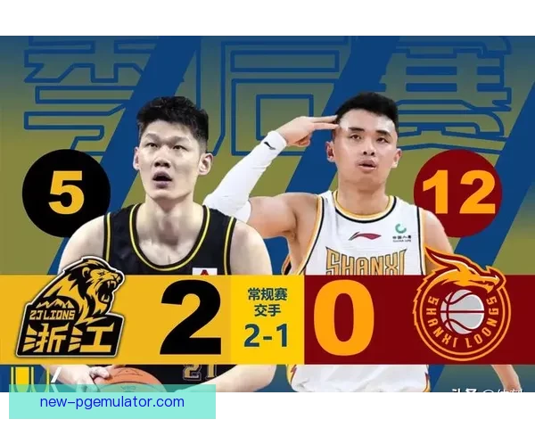 篮球排名大揭秘：探寻胜负秘籍，一览谁是巅峰王者！