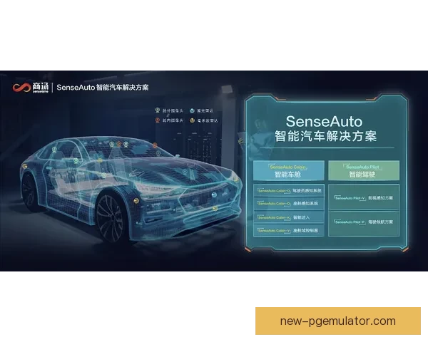 解析滑冰盘口：技术要点与战术策略