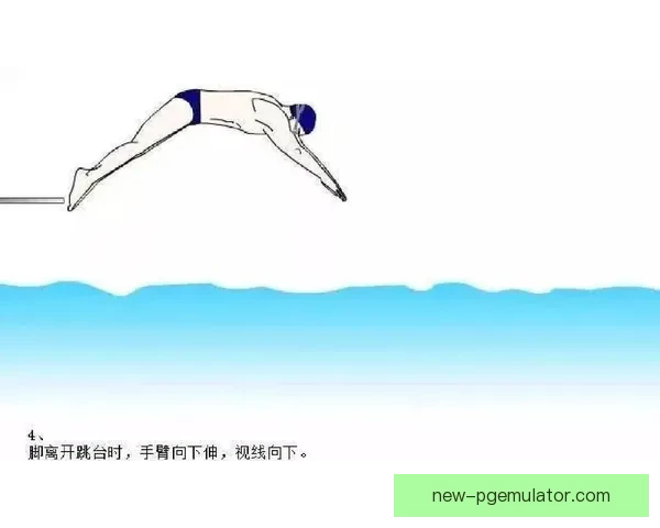 跳水投注技巧大揭秘 绝对赢利攻略分享